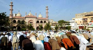 Mesquita Eid-al-Azha